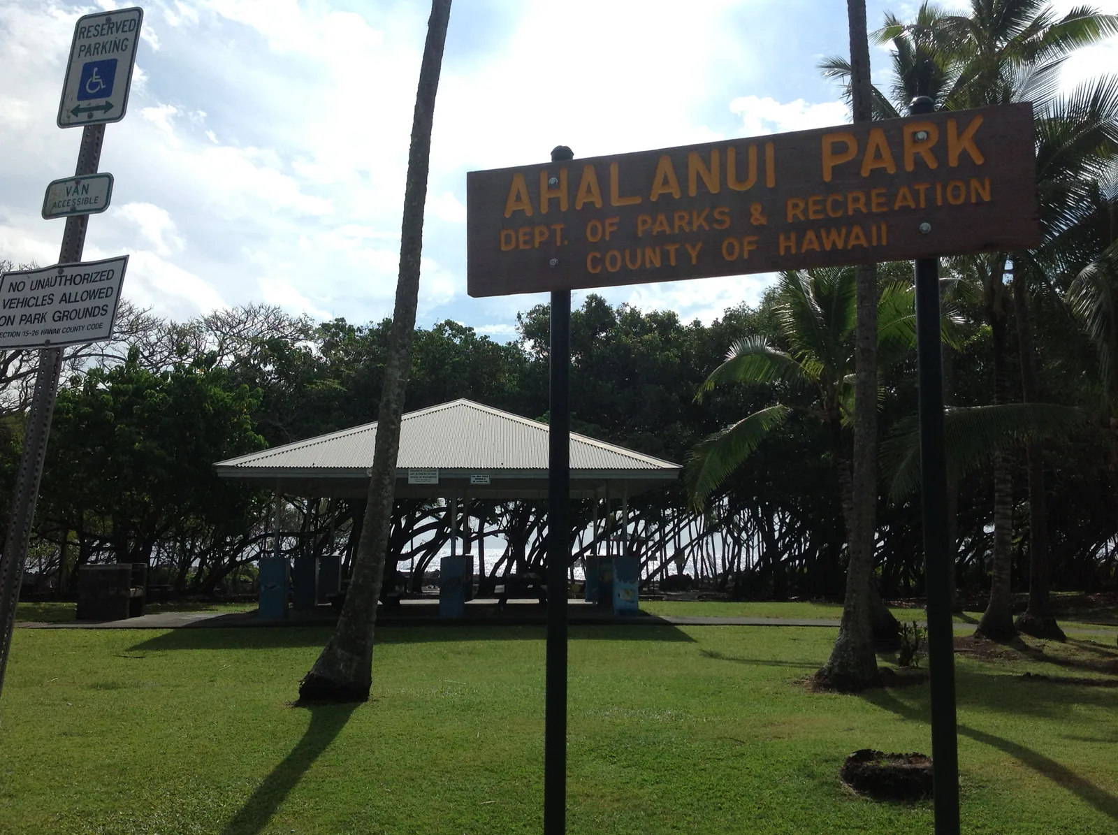 Ahalanui community park and gathering place